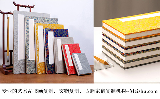 禄丰县-有没有专业的书画打印复制公司推荐？
