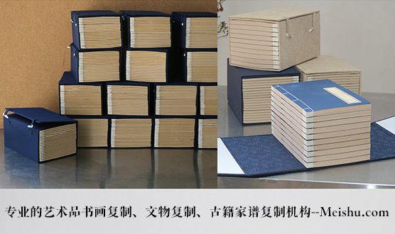 禄丰县-有没有能提供长期合作的书画打印复制平台