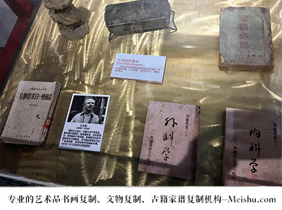 禄丰县-艺术商盟是一家知名的艺术品宣纸印刷复制公司